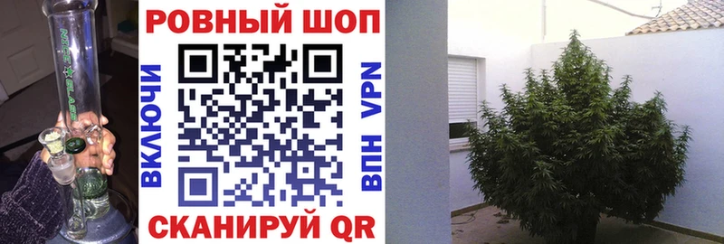 Наркошоп купить Кокаин  Галлюциногенные грибы  ГАШИШ  Мефедрон  Ханты-Мансийск