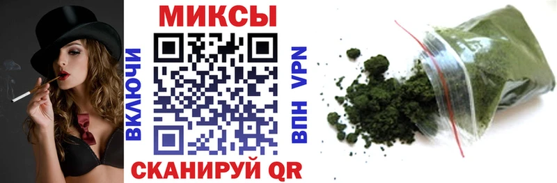 Бутират GHB  Купить  Ханты-Мансийск 