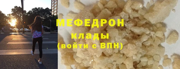 гашишное масло Чегем