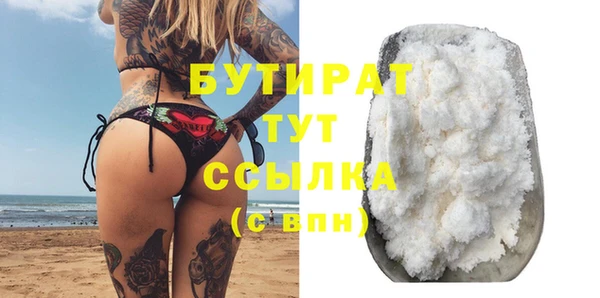jwh Чекалин