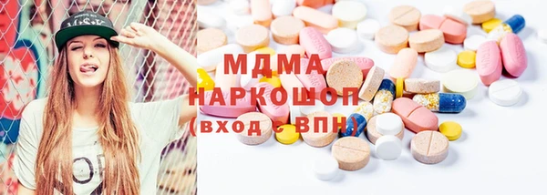 прущие крисы Чердынь