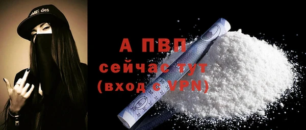 jwh Чекалин