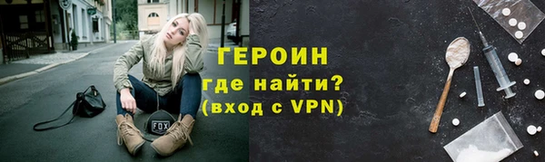 гашишное масло Чегем