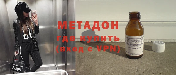 jwh Чекалин