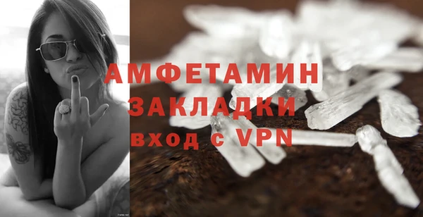 jwh Чекалин