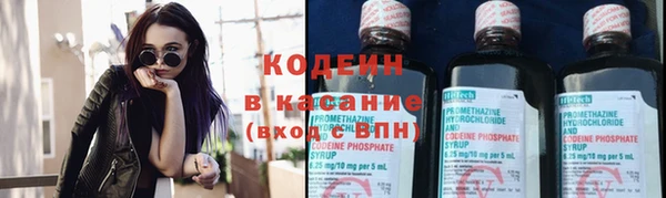 гашишное масло Чегем