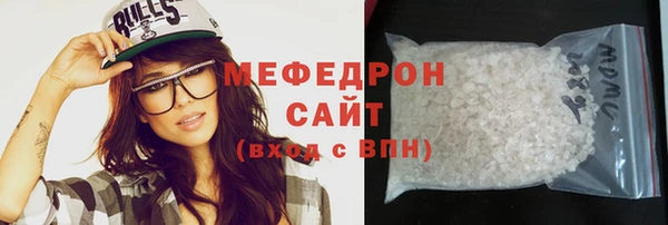 jwh Чекалин