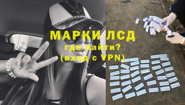 jwh Чекалин