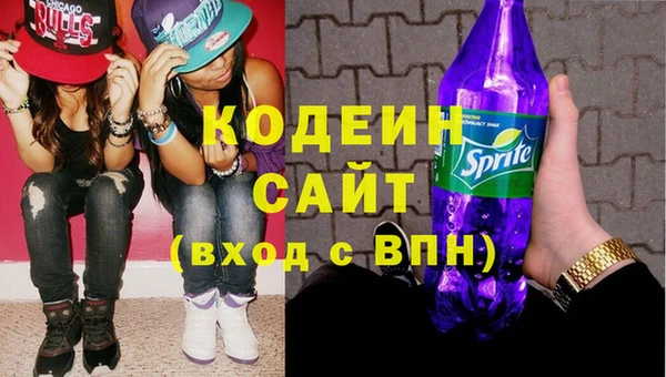 jwh Чекалин