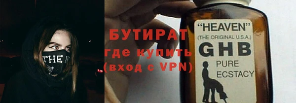 гашишное масло Чегем