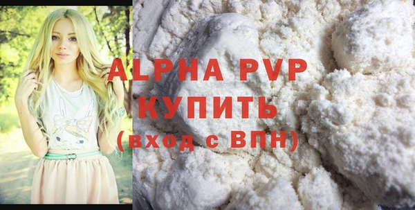 гашишное масло Чегем