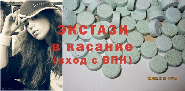 jwh Чекалин