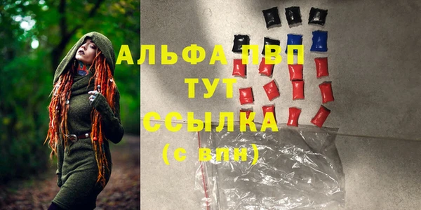гашишное масло Чегем