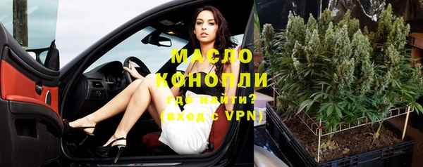 гашишное масло Чегем