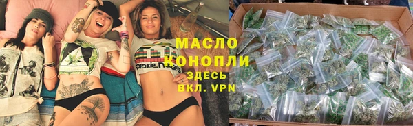 jwh Чекалин