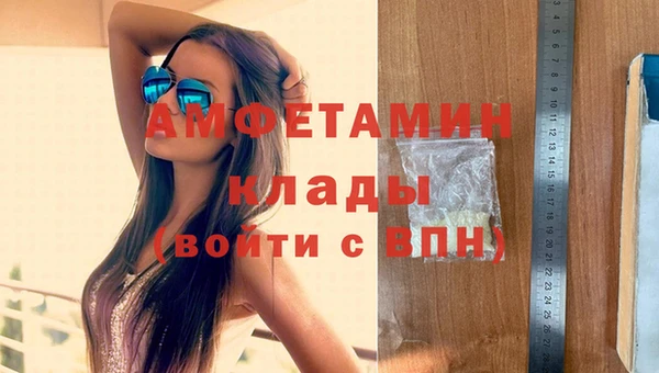 jwh Чекалин