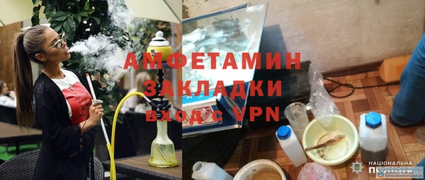 jwh Чекалин