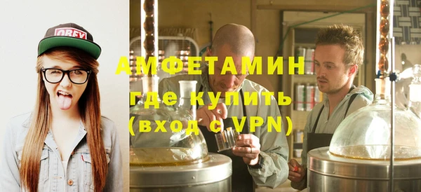 мескалин Шали