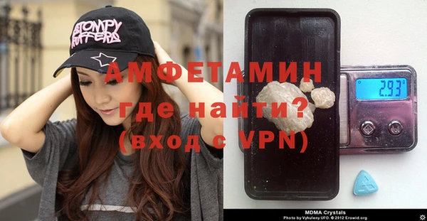 прущие крисы Чердынь