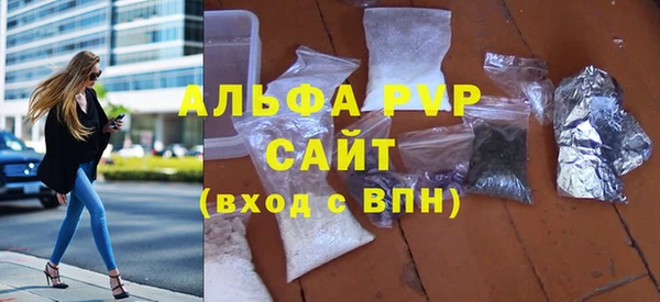 гашишное масло Чегем