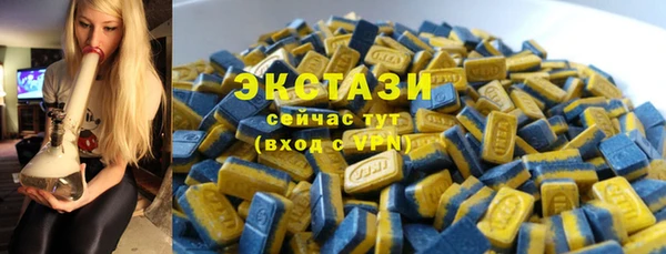 гашишное масло Чегем