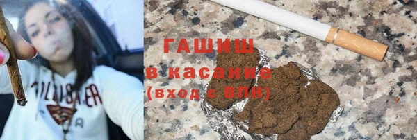 прущие крисы Чердынь