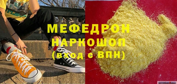 jwh Чекалин