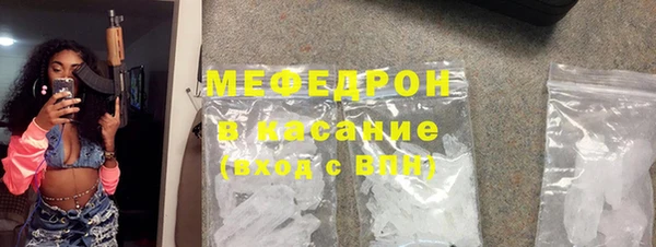 гашишное масло Чегем