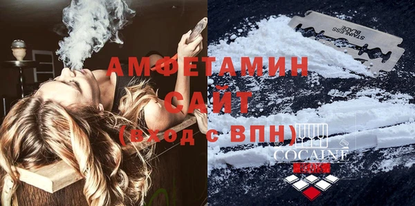 гашишное масло Чегем