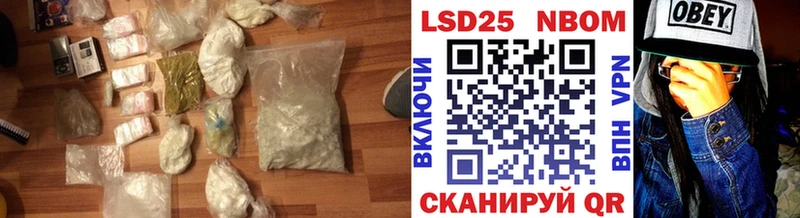 Купить где  Ханты-Мансийск  LSD-25 экстази кислота 
