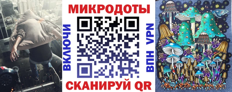 Купить закладки  Ханты-Мансийск  Галлюциногенные грибы Cubensis 