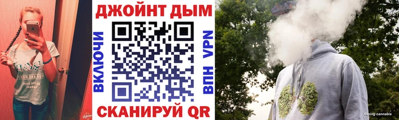 Купить где  Ханты-Мансийск  Бошки Шишки THC 21% 